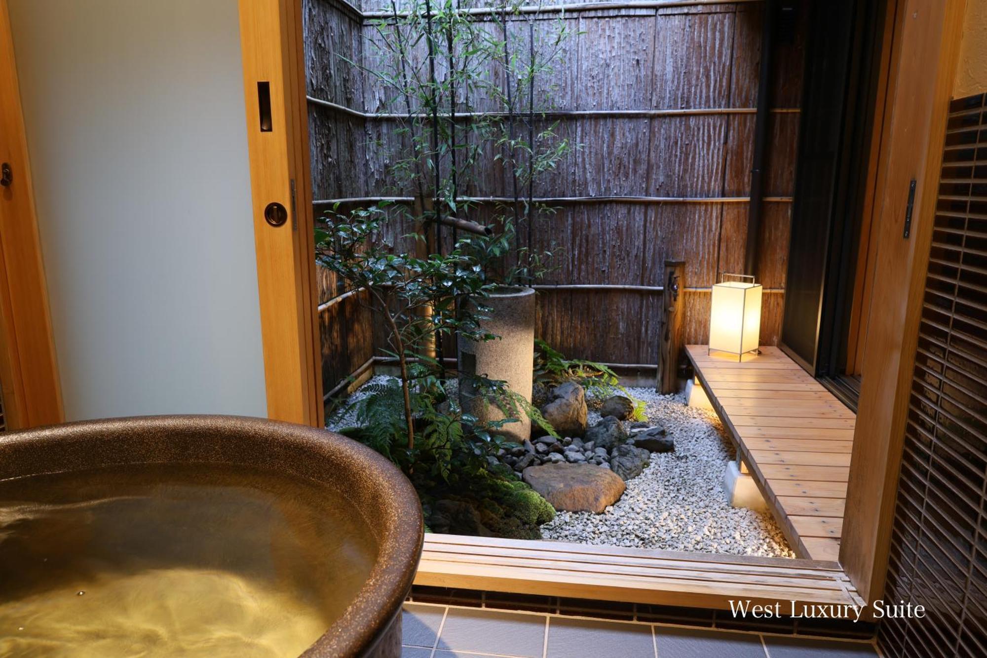 Kyonoyado Gekkoan Villa Kyoto Exterior foto
