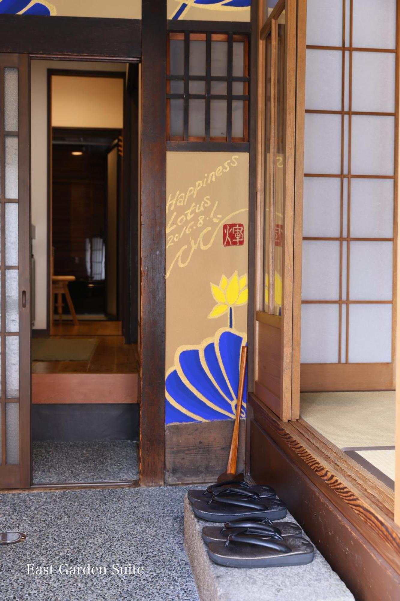 Kyonoyado Gekkoan Villa Kyoto Cameră foto