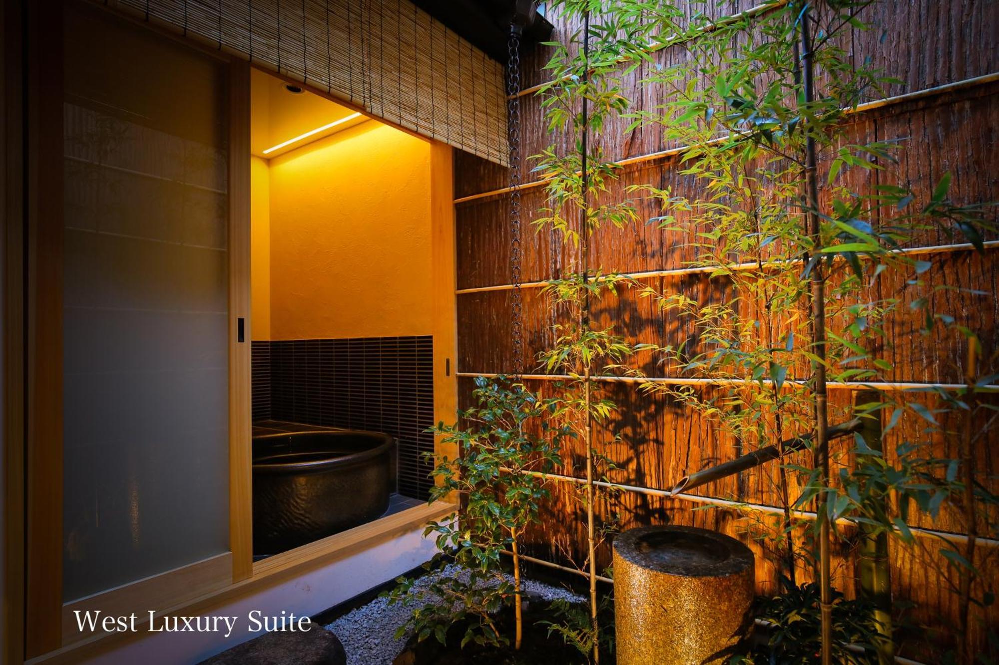 Kyonoyado Gekkoan Villa Kyoto Exterior foto