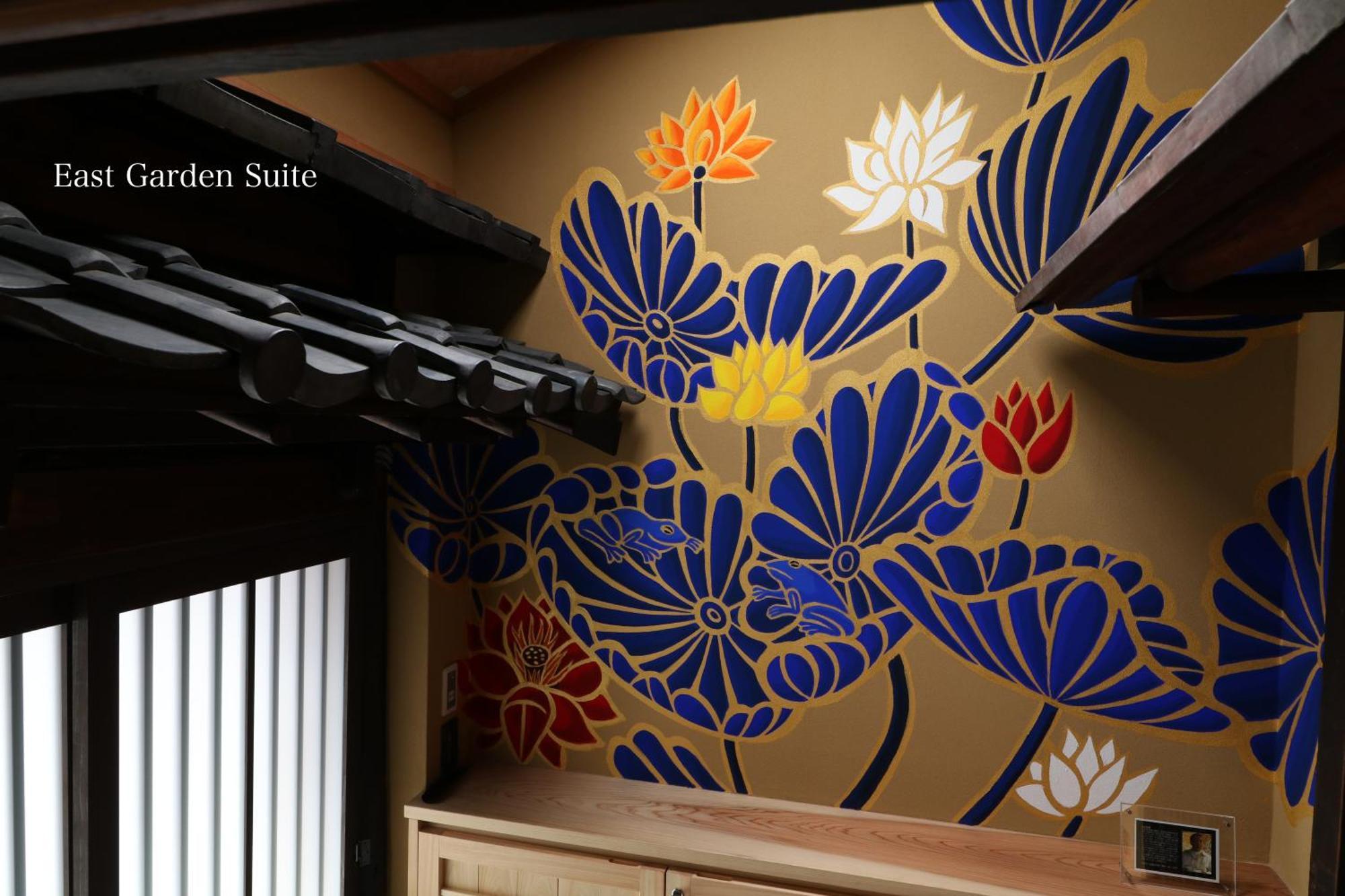 Kyonoyado Gekkoan Villa Kyoto Exterior foto