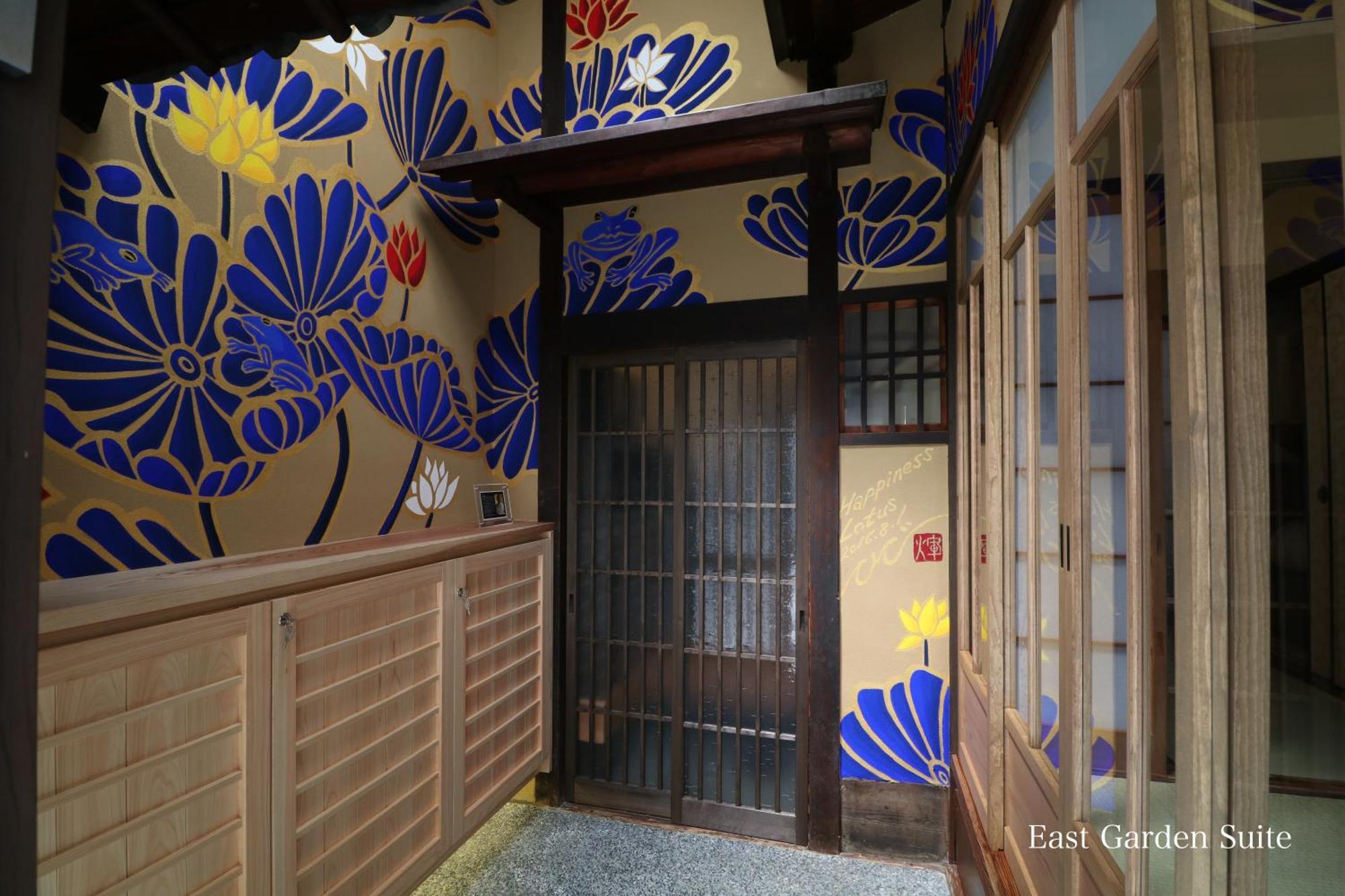 Kyonoyado Gekkoan Villa Kyoto Exterior foto
