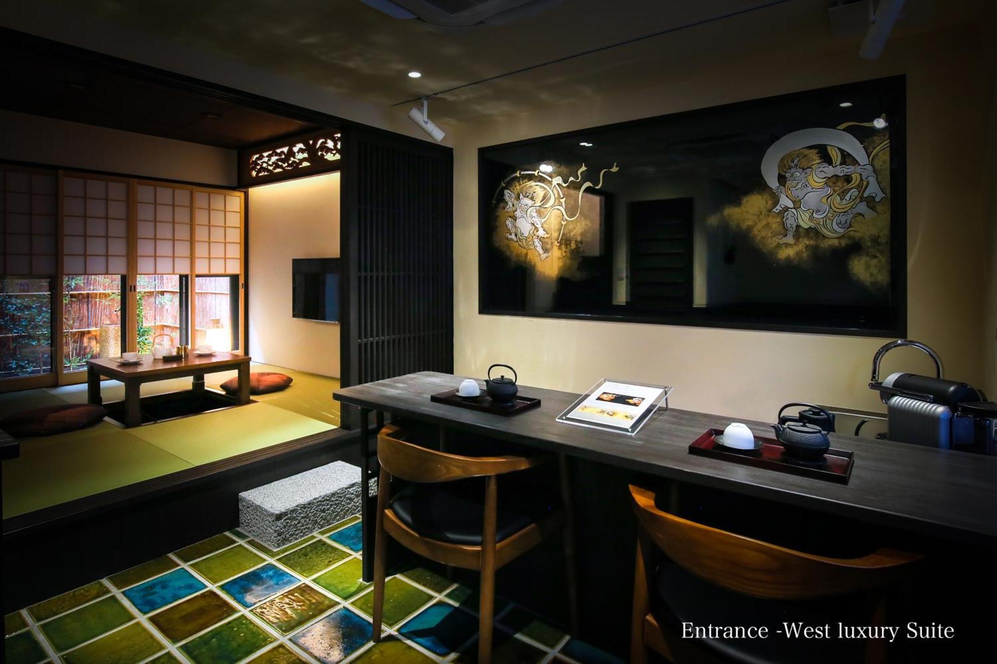 Kyonoyado Gekkoan Villa Kyoto Exterior foto