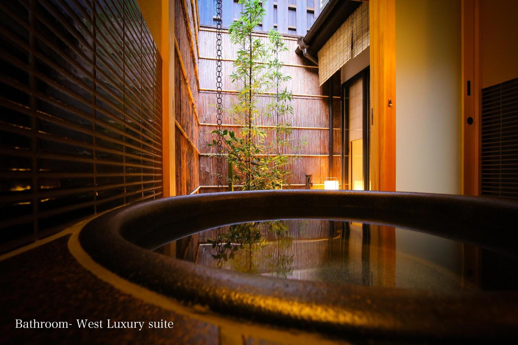 Kyonoyado Gekkoan Villa Kyoto Exterior foto