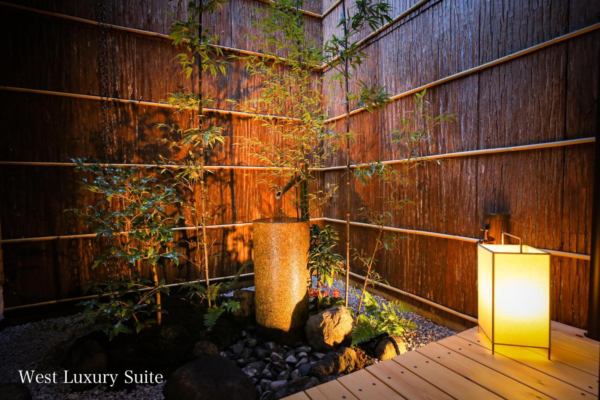 Kyonoyado Gekkoan Villa Kyoto Exterior foto