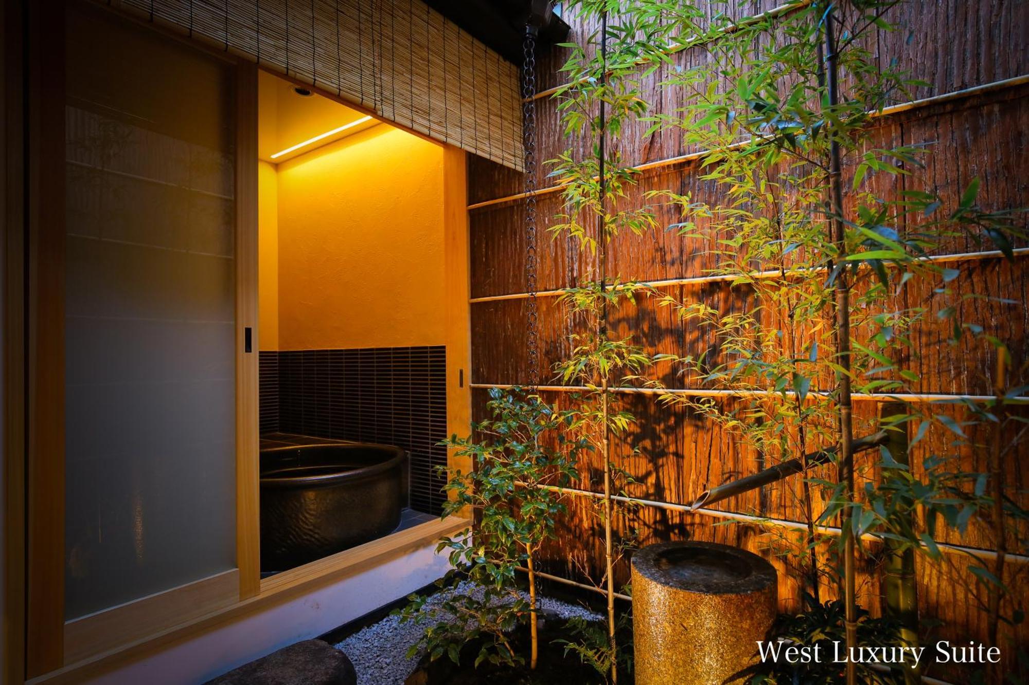 Kyonoyado Gekkoan Villa Kyoto Exterior foto
